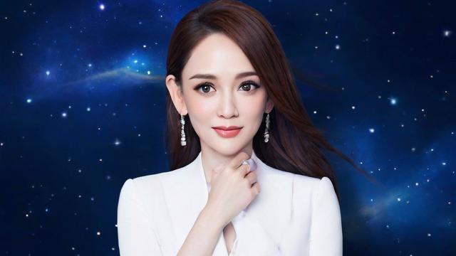 陈乔恩的星座和属相分别是什么？