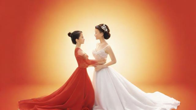 1986年属相婚配表