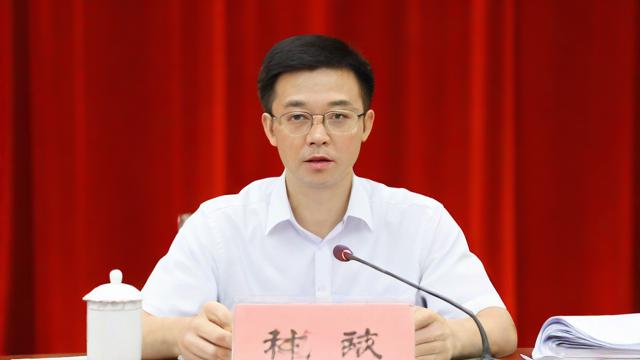 运气考证