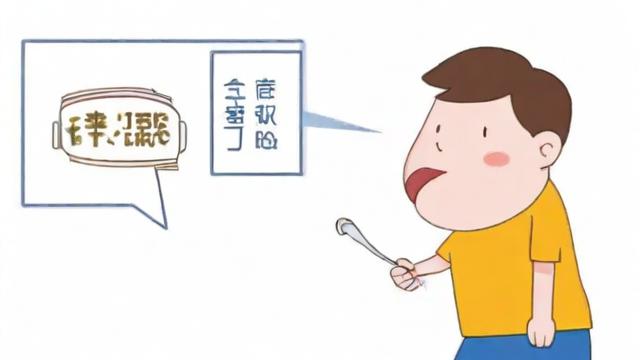 打胎是否真的会影响个人的运气？