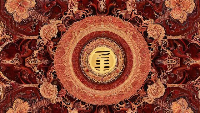 哪些图案被认为代表运气好？