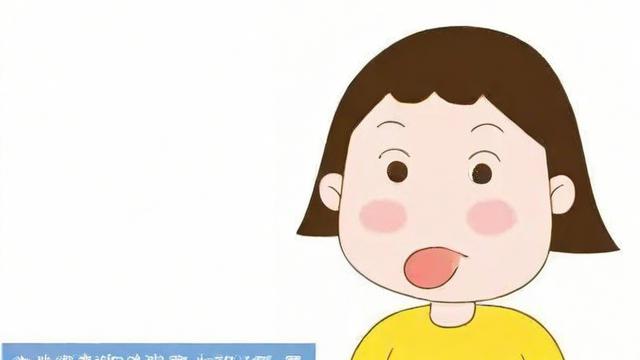 下巴的长短真的会影响一个人的运气吗？