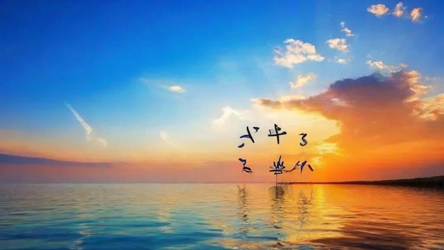 文艺风，测字看运气，那字中究竟藏着怎样的运势玄机？，测字看运气，字里行间是否真能透露命运奥秘？，直白风，测字看运气，这种方法到底靠不靠谱？，测字看运气，真的能从字看出运数吗？，好奇风，测字看运气，哪些字暗含好运哪些预示不佳？，测字看运气，不同字体背后有何不同运气暗示？