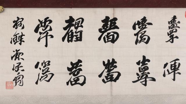 文艺风，运气字画中，究竟藏着何种命运的诗意密码？，那幅神秘的运气字画，是否能开启生活的奇妙机缘？，运气字画里，是否蕴含着不为人知的幸运奥秘？，好奇探究风，运气字画真的能带来好运吗？背后的原理是什么？，这幅运气字画有何特别之处，真能改变运气？，所谓的运气字画，到底有没有实际的运气加持效果？，文化内涵风，运气字画在传统文化中有着怎样独特的寓意和价值？，从文化角度看，运气字画所承载的运气观念是如何形成的？，运气字画所体现的文化内涵，对现代生活有何启示？