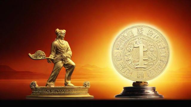 运气来征兆