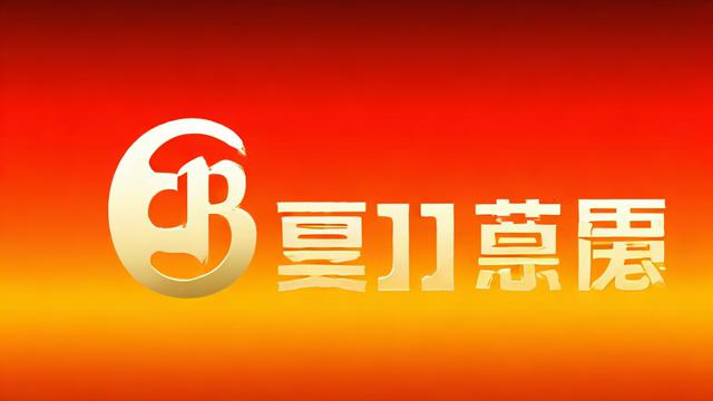 如何测试我的运气？
