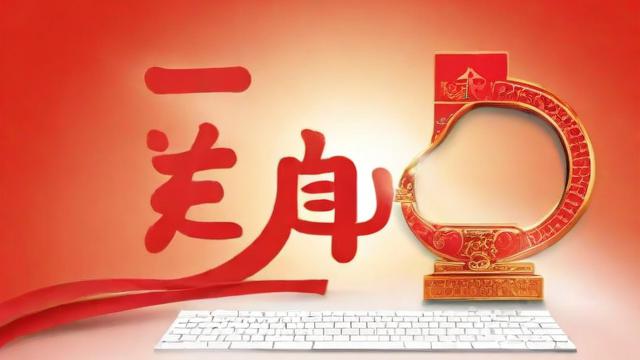 文艺风，测中考运气，命运的骰子，会为学子掷出怎样的点数？，测中考运气，那未知的运势，能否在中考中为梦想添彩？，悬念风，测中考运气，究竟是怎样的神秘运势，影响着这场青春大考？，测中考运气，隐藏在背后的运气密码，会在中考中揭开怎样的谜底？，活泼风，测中考运气啦！看看你的好运会不会在中考时爆棚？，嘿，快来测中考运气！你会是那个超幸运的中考锦鲤吗？