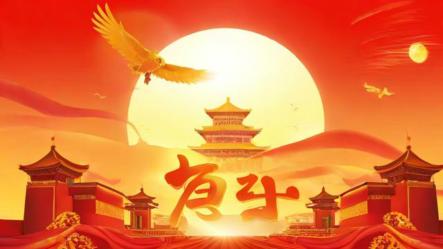 庚午年2018的运势会有哪些变化？