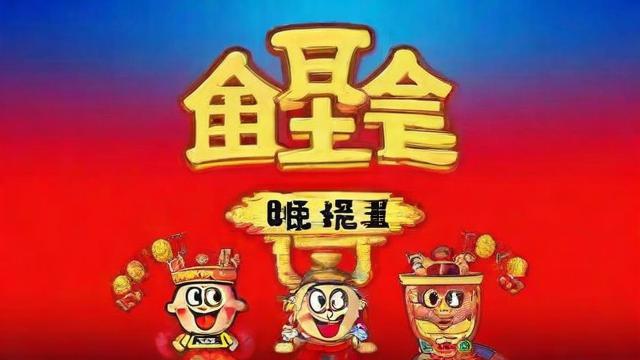 什么颜色旺运气