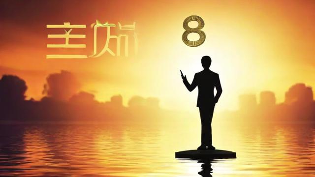 一，人究竟怎样做才能拥有好运气呢？，二，人要怎样去行事才会有好运气呀？，三，人通过什么方式才能有好运气呢？
