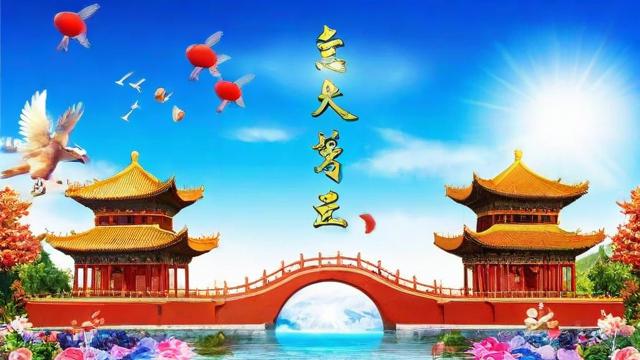 如何通过日常习惯为自己增添好运？