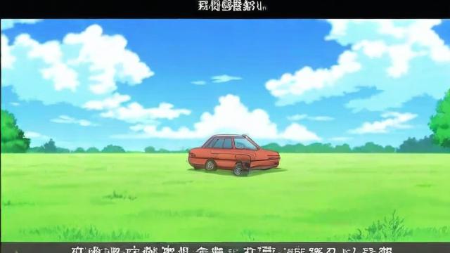 1980年8月的运势如何？