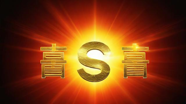 2019年有哪些运气好的网名推荐？