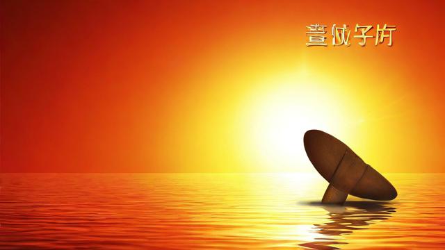 运气特别差的图片