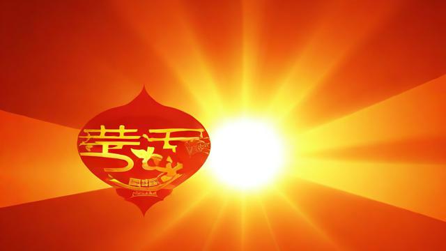 文艺风，子运的运气，究竟藏着怎样不为人知的奥秘？，子运的运气，是命运馈赠还是时光捉弄？，悬念风，子运的运气，背后是否隐藏着惊天秘密？，子运的运气，到底有着哪些不寻常的故事？，直白风，子运的运气到底好不好？，子运的运气具体是怎样的呢？