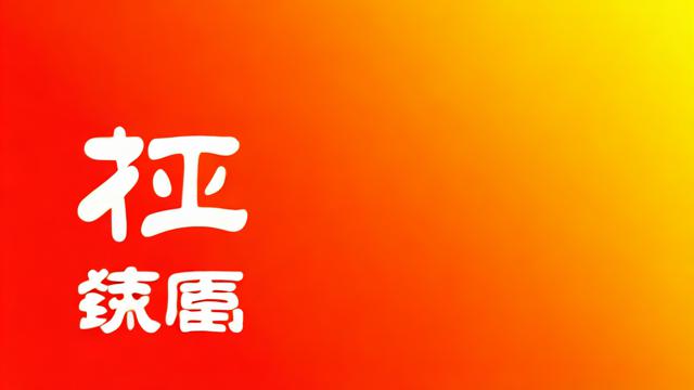 文艺风，每日运气指数背后，藏着怎样的生活奥秘？，每日运气指数，能否指引我们寻得生活的方向？，那神秘的每日运气指数，究竟蕴含着何种生活密码？，幽默风，每日运气指数这玩意儿，到底靠不靠谱呀？，嘿，每日运气指数能不能给我来点实在的好运？，每日运气指数就像个调皮的精灵，它到底在搞什么鬼？，严肃风，每日运气指数的科学依据究竟是什么？，如何正确解读每日运气指数所传达的信息？，每日运气指数对于我们的生活真的有实际意义吗？