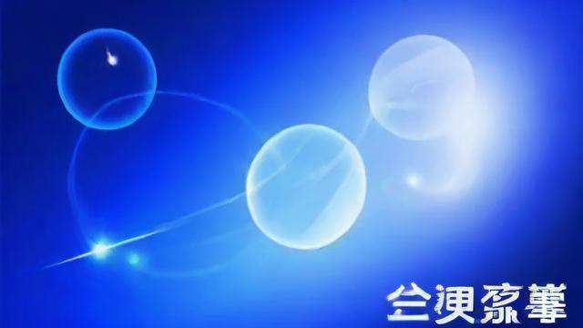 相书流年运气歌究竟揭示了哪些命运的秘密？