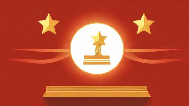梦到奖励