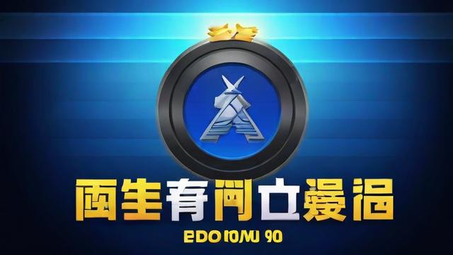 黄兆什么名字，揭秘这个名字背后的深意
