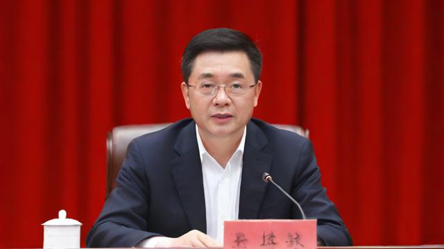 王恩什么名字大全
