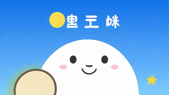 快手上取个好名字，你有什么好建议？