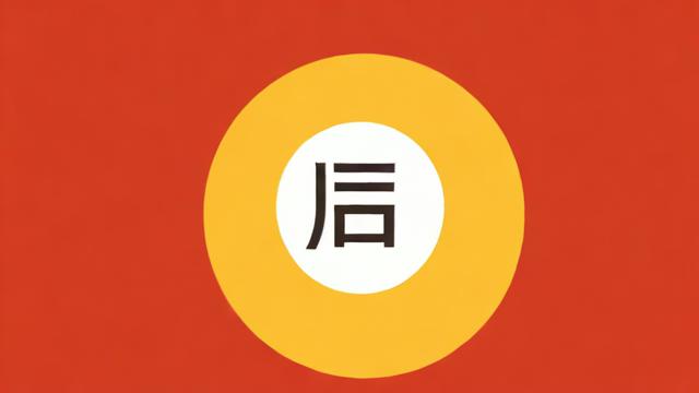 泓这个字在名字中代表什么意思？