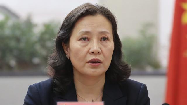 女区念什么名字？