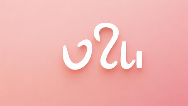 起名卓字连什么名字好