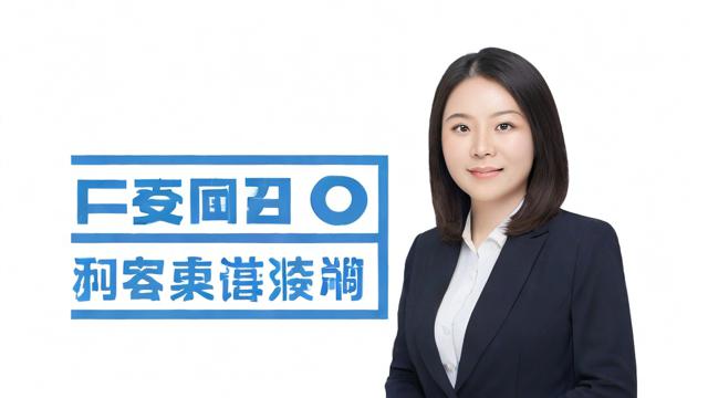 带‘惠’的公司名字究竟有何含义？