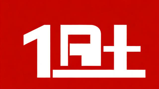 弘什么名字究竟有何深意？