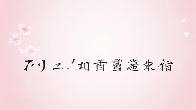 可源这个名字有什么特别的含义或来源吗？