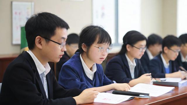 给班群取名字叫什么