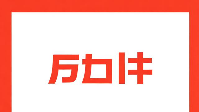 如何选择一个合适的微信群名称？