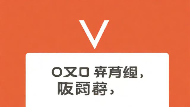 公司起名时，选用哪些字更为吉利或合适？